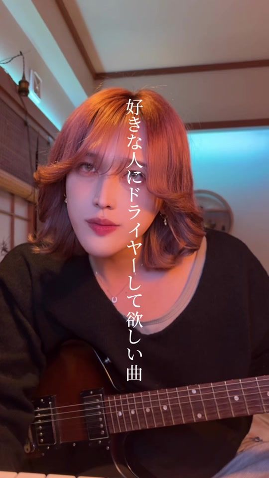 TikTok video thumbnail by kazuki_kocha