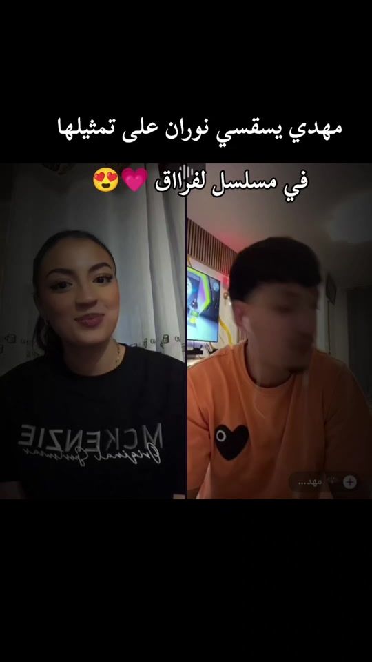 TikTok video thumbnail by housam.live1
