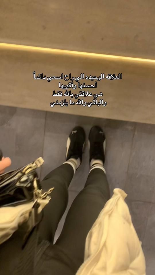 TikTok video thumbnail by jem_.4