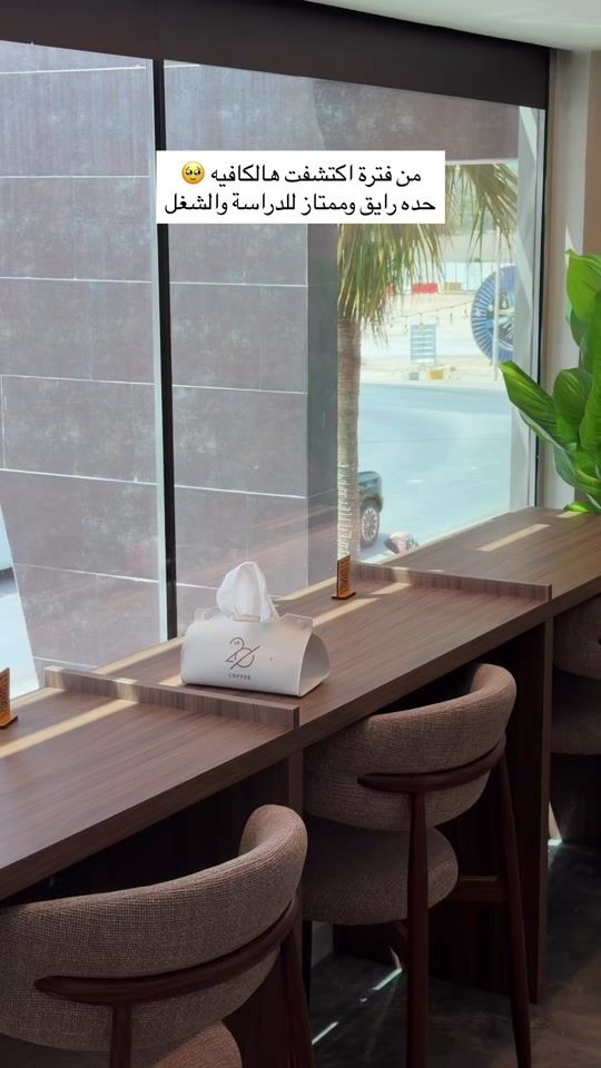 TikTok video thumbnail by bhviibes