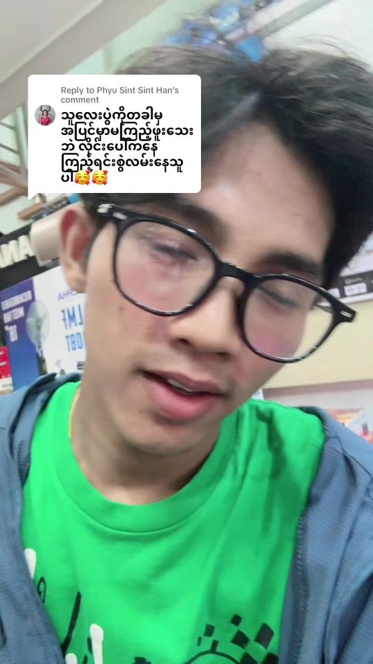 TikTok video thumbnail by thar.cho