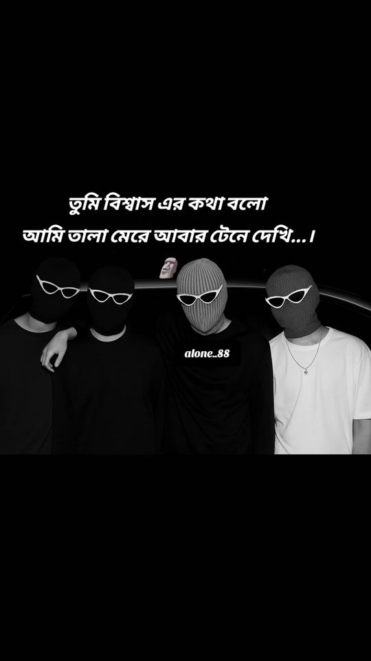 TikTok video thumbnail by alone..88