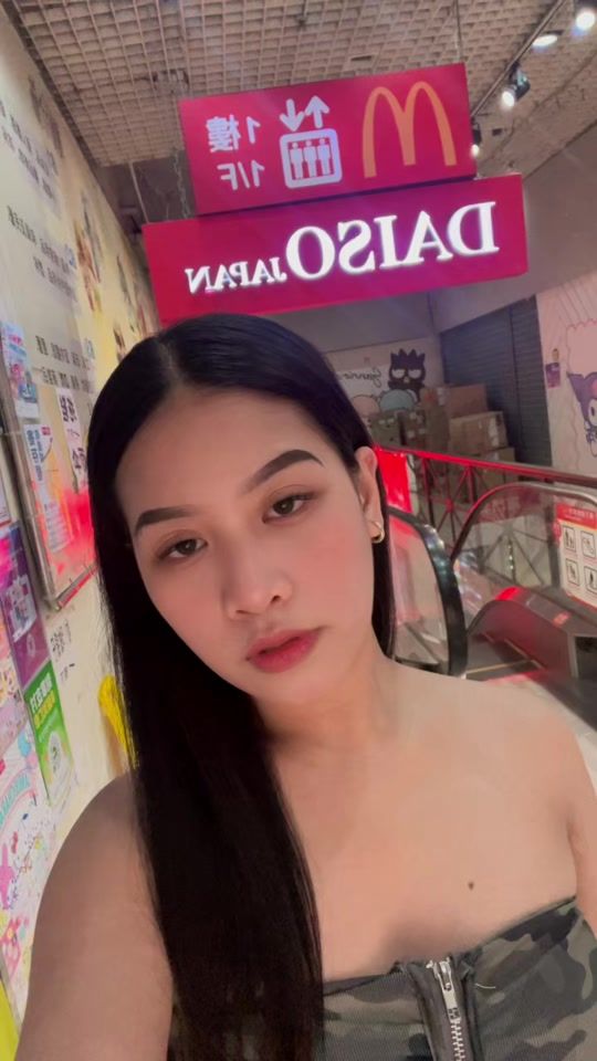 TikTok video thumbnail by feytiktok.com1