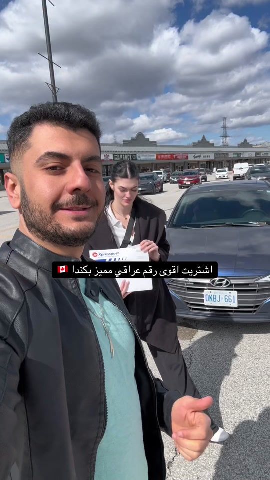 TikTok video thumbnail by 1dc5