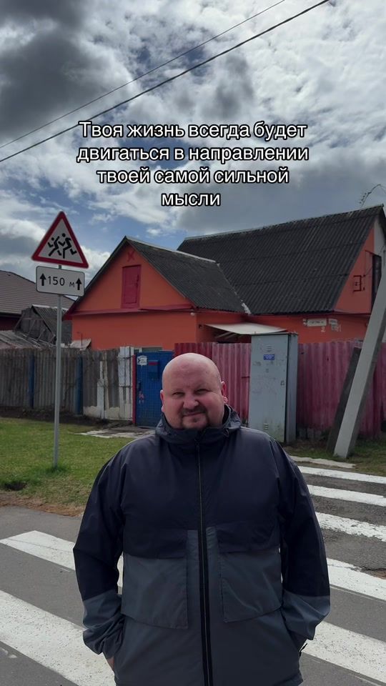 TikTok video thumbnail by domovoy.igor