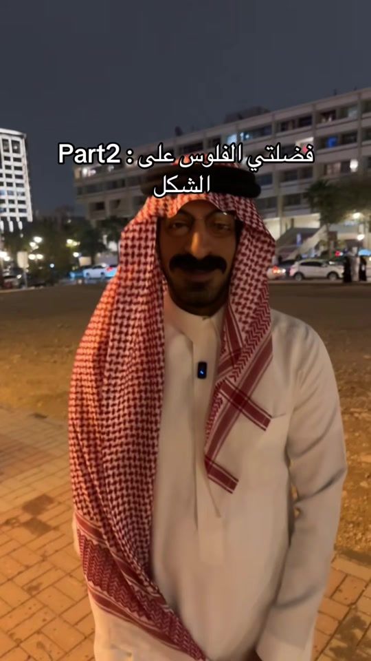 TikTok video thumbnail by diab19940