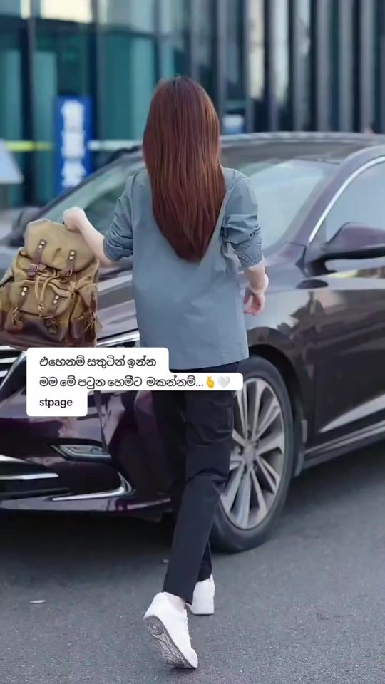 TikTok video thumbnail by userstpage