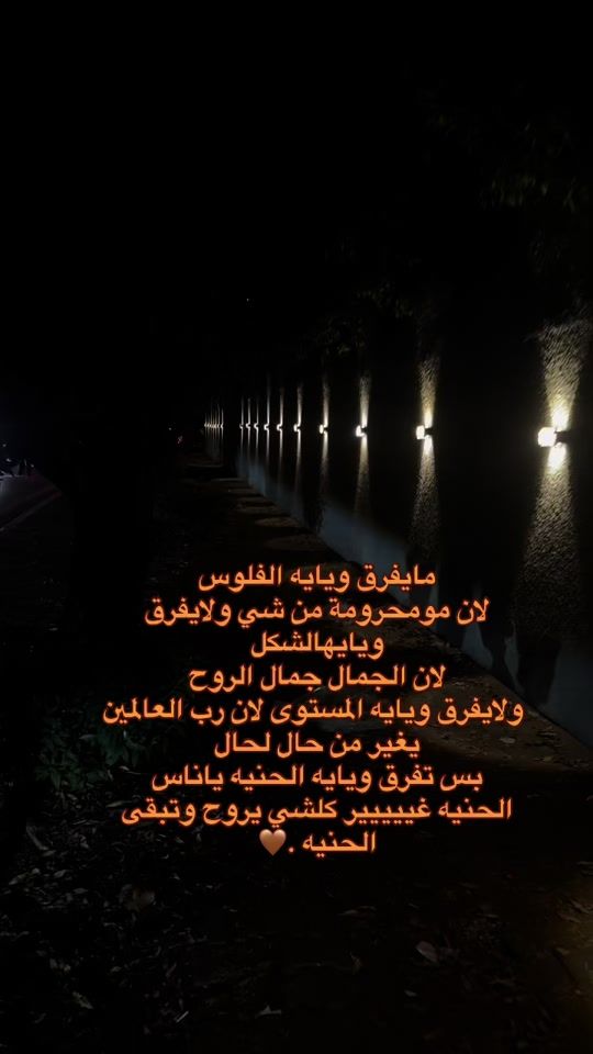 TikTok video thumbnail by r_ma1l