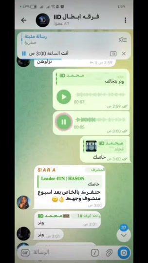 TikTok video thumbnail by fp.en