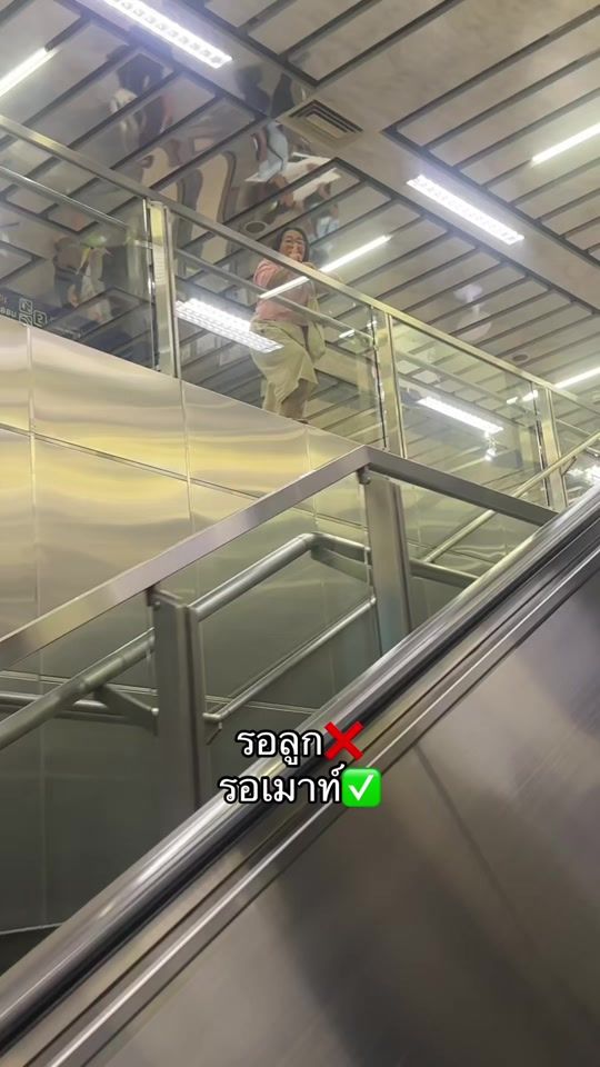 TikTok video thumbnail by m.thitima