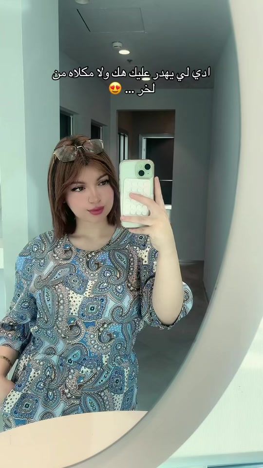 TikTok video thumbnail by ghofrane.meliani