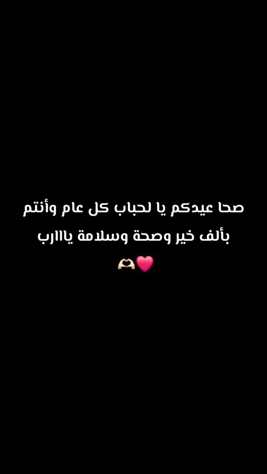 TikTok video thumbnail by hodhod0950