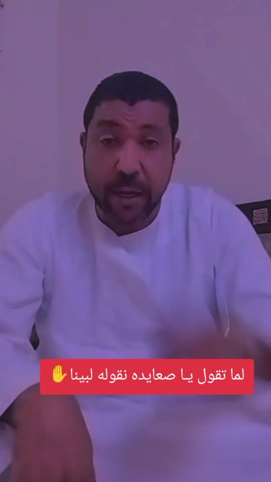 TikTok video thumbnail by elmohamdyy