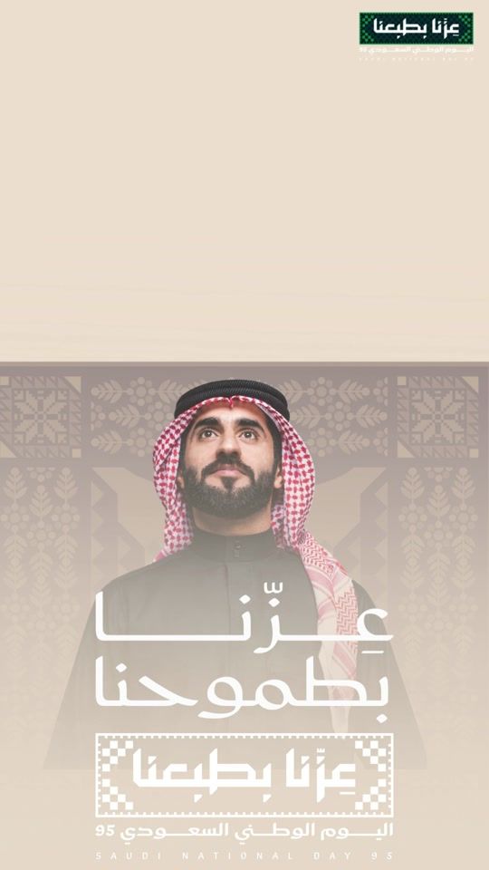 TikTok video thumbnail by abriq.sa