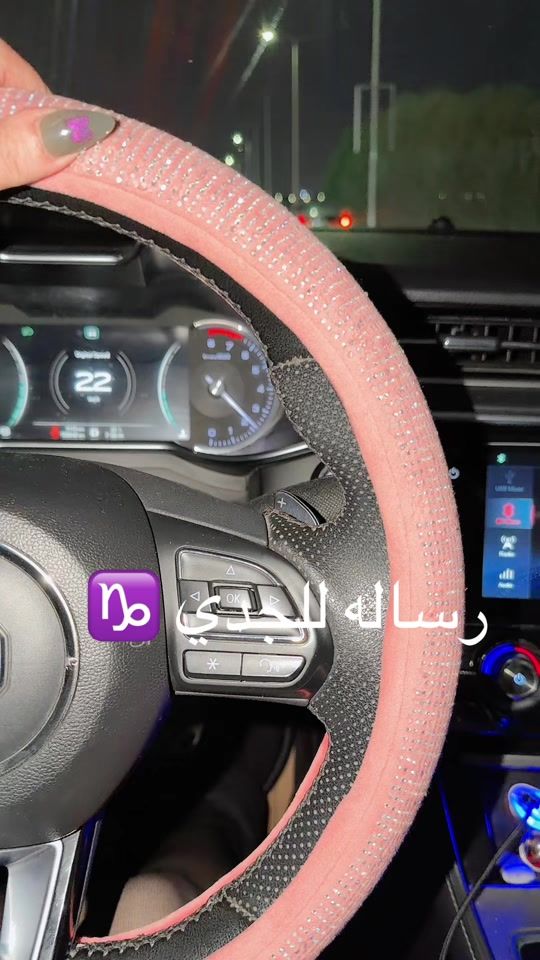 TikTok video thumbnail by lshery7