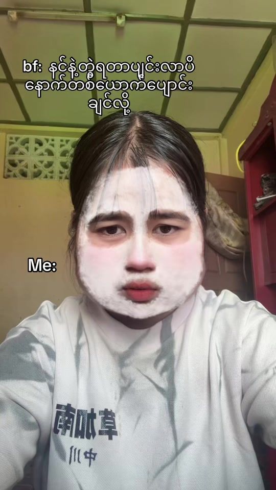 TikTok video thumbnail by thinzarwin136