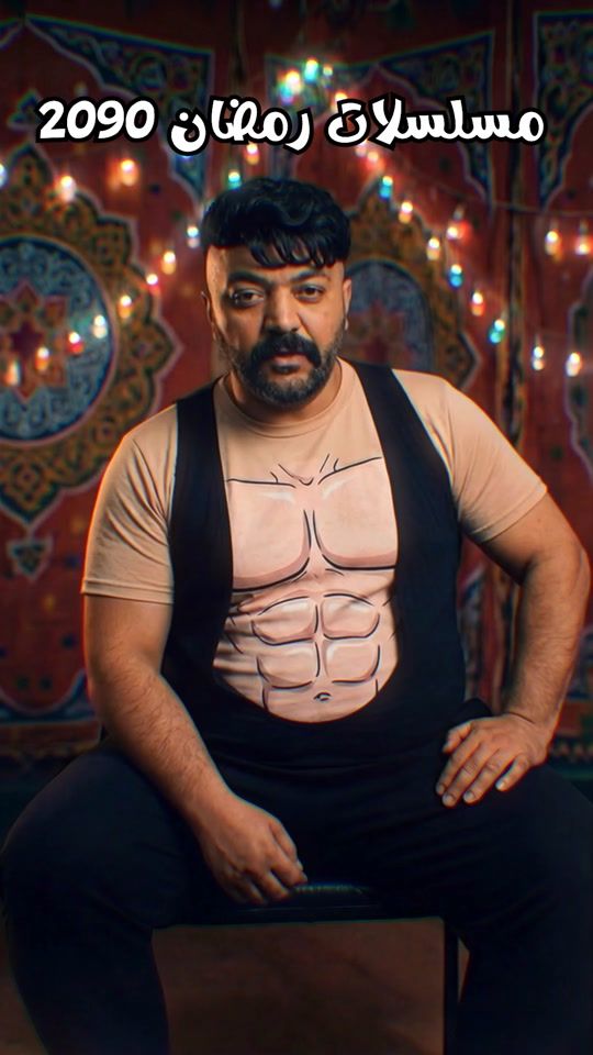 TikTok video thumbnail by nader.shaaban
