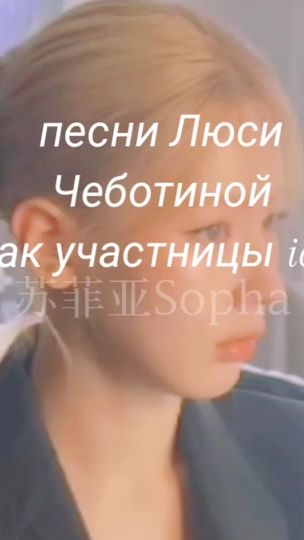 TikTok video thumbnail by agent_doramedits