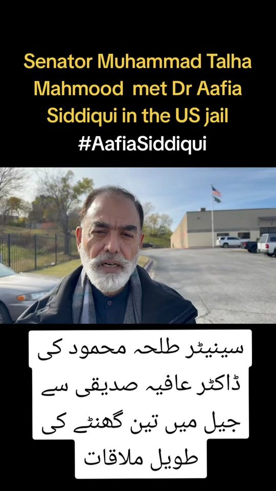 TikTok video thumbnail by senatortalha