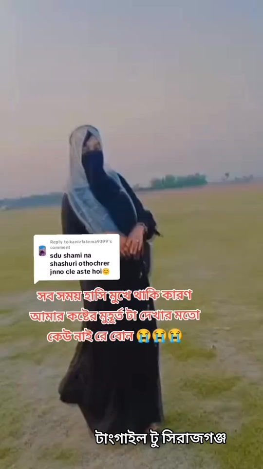 TikTok video thumbnail by akramul________1