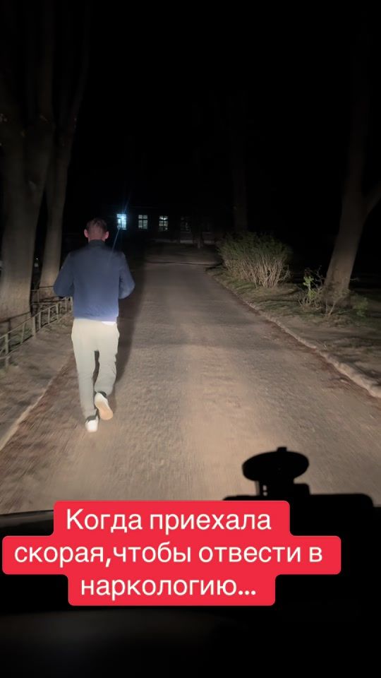 TikTok video thumbnail by ruslan4ik0524