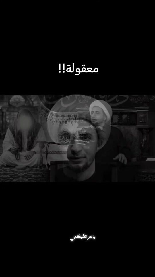 TikTok video thumbnail by 00po18