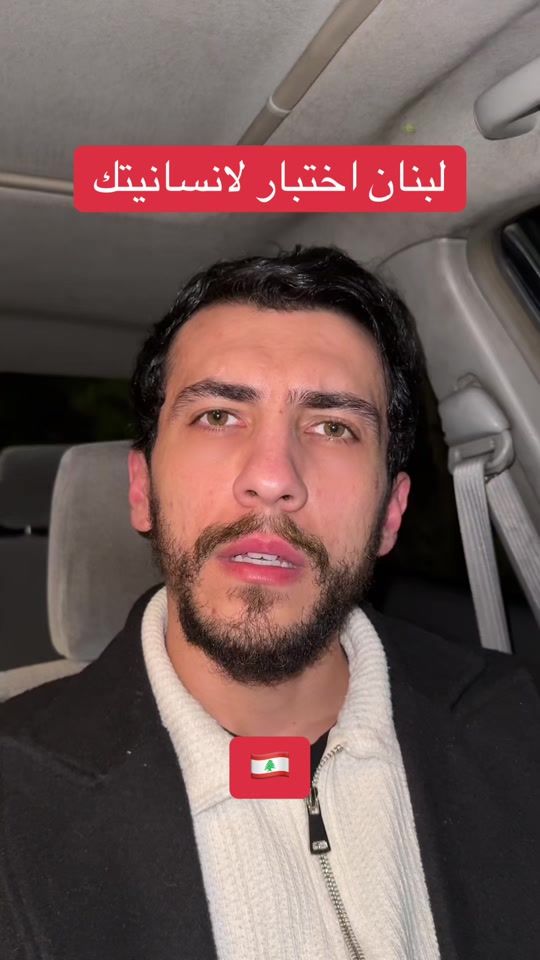 TikTok video thumbnail by mhmdbrktt