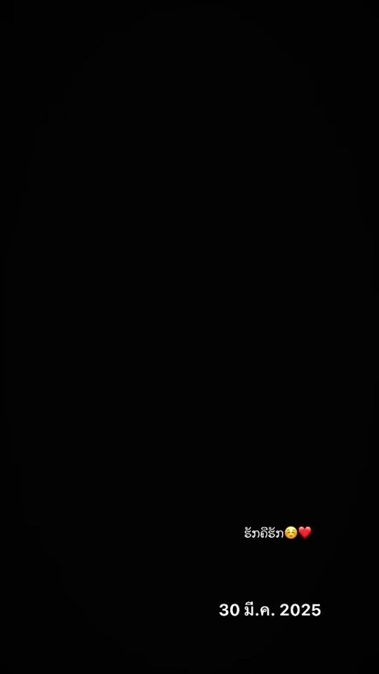 TikTok video thumbnail by xis469