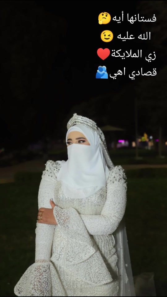 TikTok video thumbnail by amlezzt23