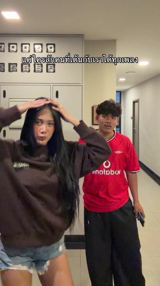 TikTok video thumbnail by mod_thx