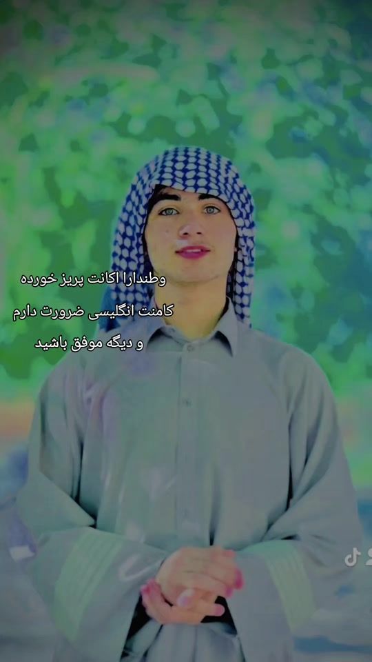 TikTok video thumbnail by s_ferdaws_s2