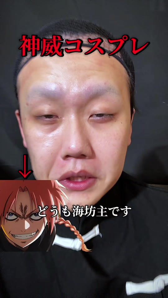 TikTok video thumbnail by l.lawlite31