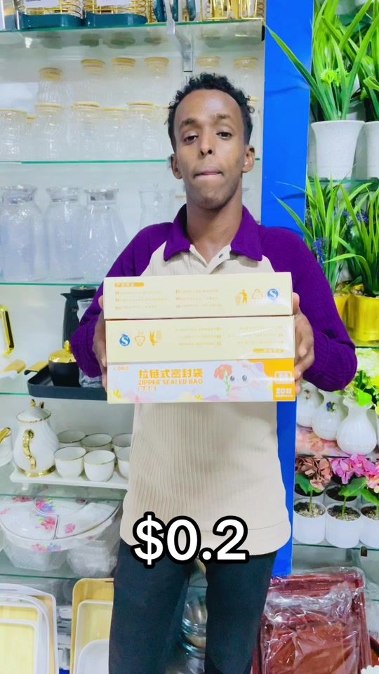 TikTok video thumbnail by qadar___online