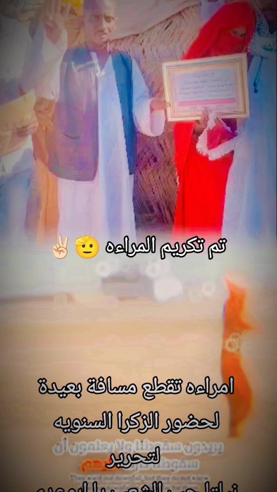 TikTok video thumbnail by user1848357949651