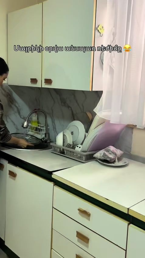 TikTok video thumbnail by lid__.94