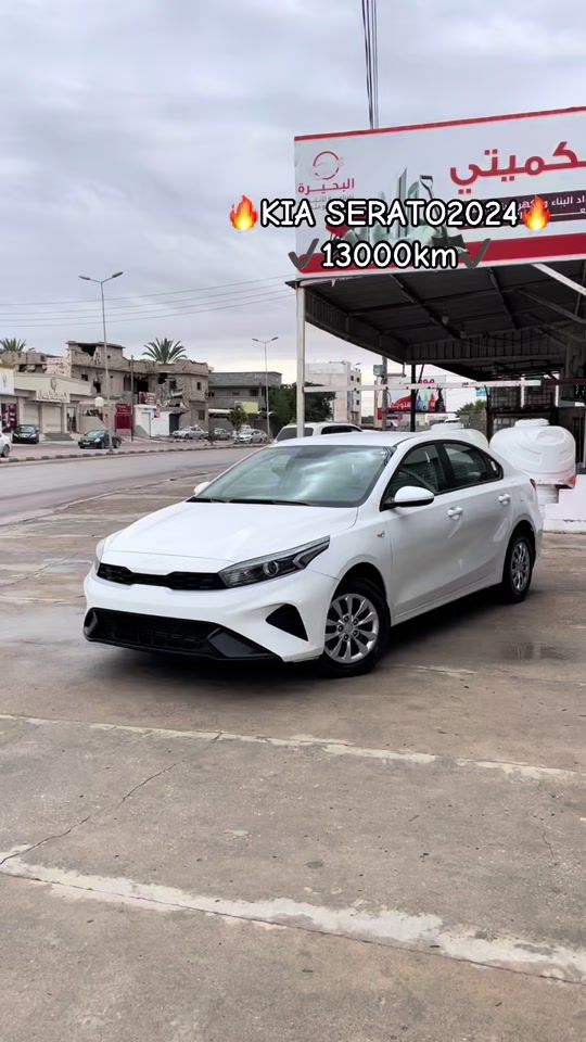 TikTok video thumbnail by al.ahdet