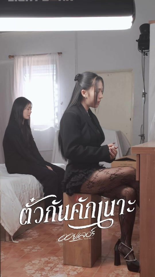 TikTok video thumbnail by oiller_1