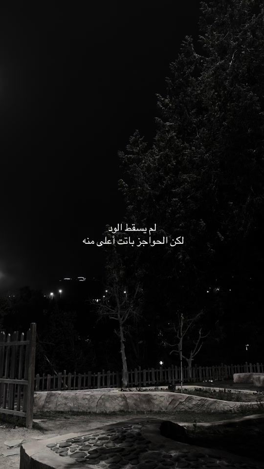 TikTok video thumbnail by tb.5t