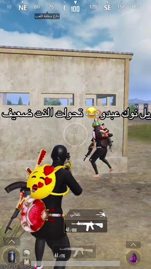 TikTok video thumbnail by k_in52