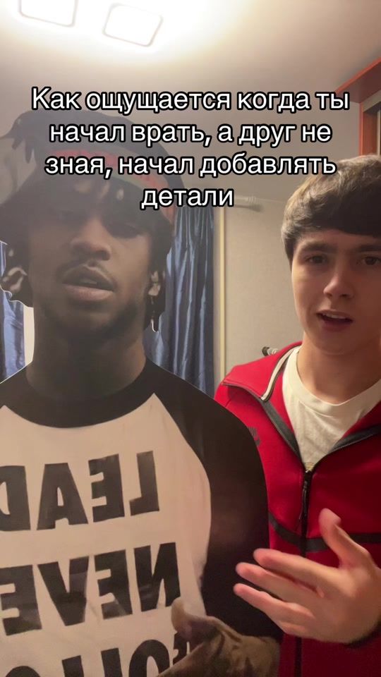 TikTok video thumbnail by ktylxy6