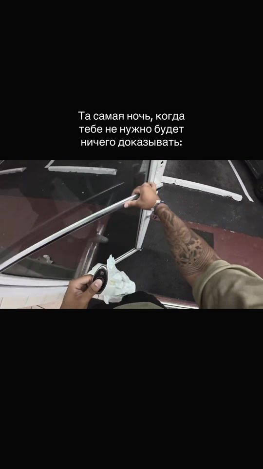TikTok video thumbnail by padrick_star