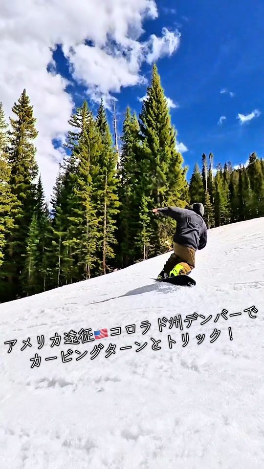 TikTok video thumbnail by hiramakazunori