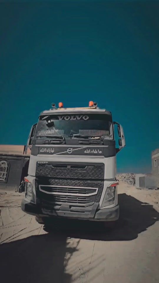 TikTok video thumbnail by m7166858