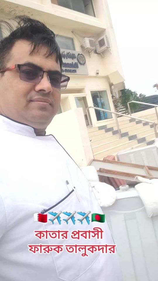 TikTok video thumbnail by differenttalaqdar