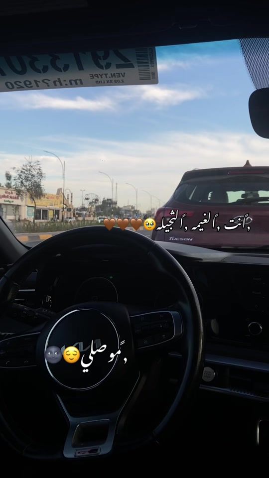 TikTok video thumbnail by s2.403