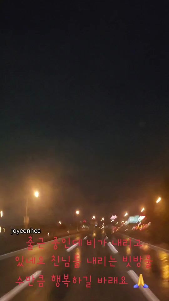 TikTok video thumbnail by omo580