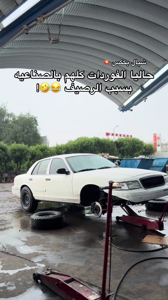 TikTok video thumbnail by .a3zk