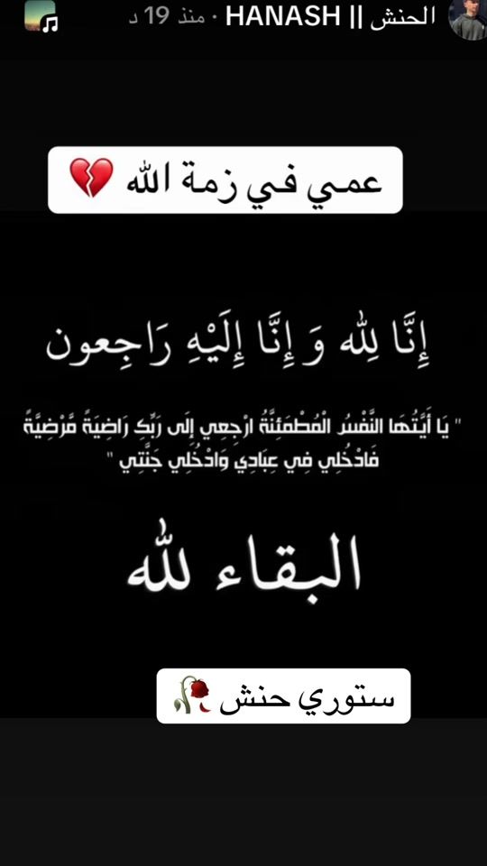 TikTok video thumbnail by cm7.cm