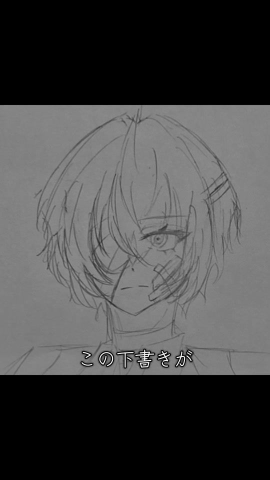 TikTok video thumbnail by itigo1018