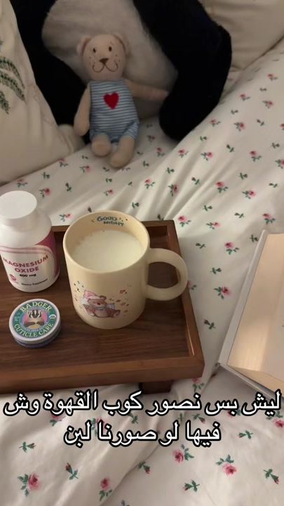 TikTok video thumbnail by dx5l_